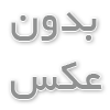 ویدئو کنفرانس یالینک مدل VC200